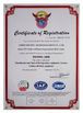 Porcellana ANHUI SOCOOL REFRIGERATION CO., LTD. Certificazioni
